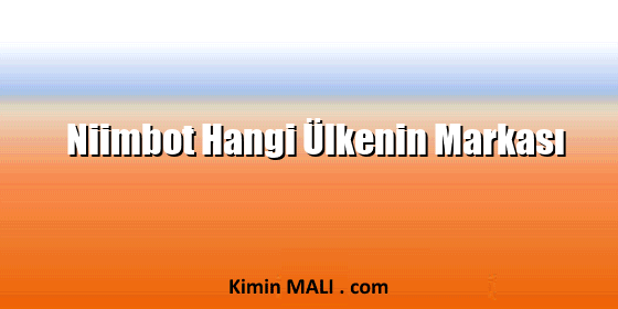 Niimbot Hangi Ülkenin Markası Public Domain - CC0