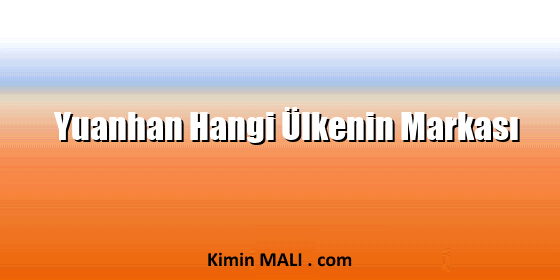 Yuanhan Hangi Ülkenin Markası Public Domain - CC0